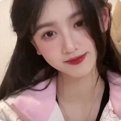 美人