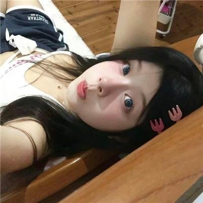 大奥